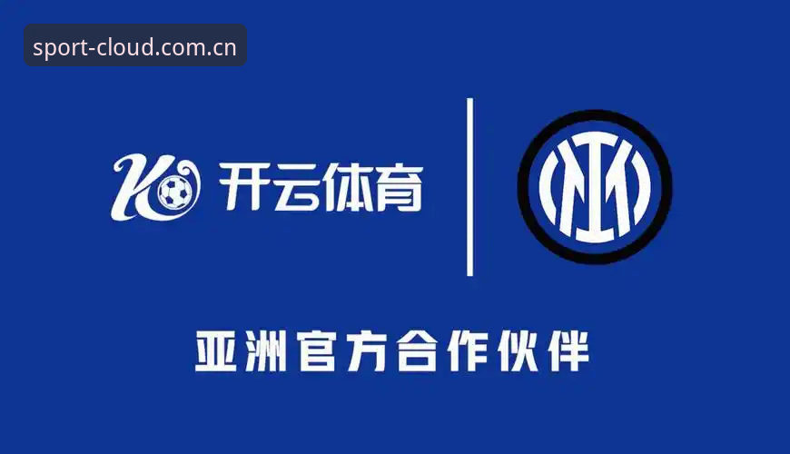 云体育(YUNSPORTS)官网 云体育(YUNSPORTS)官网:2025年安卓体育APP下载与赛事直播平台深度评测