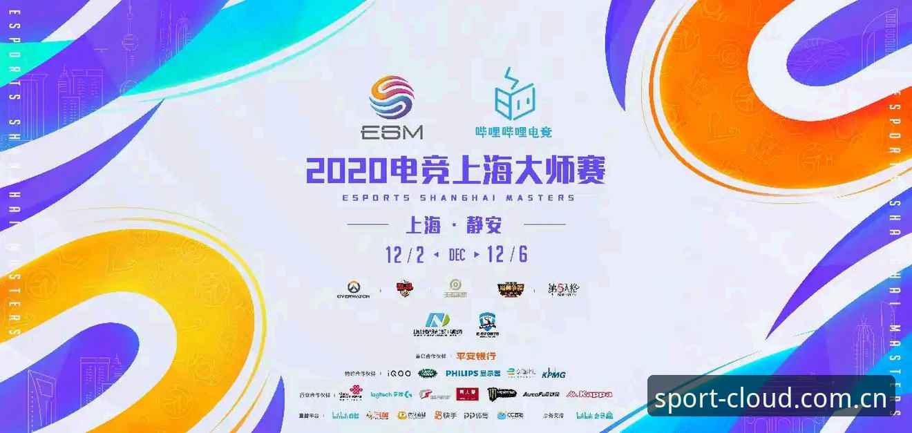 云体育平台5大创新突破：重新定义体育赛事直播的边界
